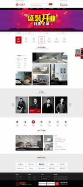 一品大家裝飾攜手昆明奧遠(yuǎn)科技，以數(shù)字化賦能集團(tuán)智慧未來(lái)