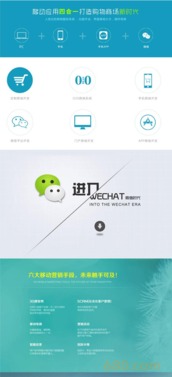 企業(yè)網(wǎng)站建設(shè)全攻略 從定制開發(fā)到專業(yè)設(shè)計(jì)的成功之路